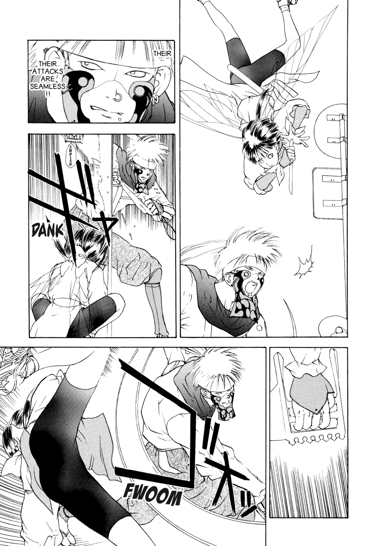 How to Create a God. Chapter 16 page 15 - 