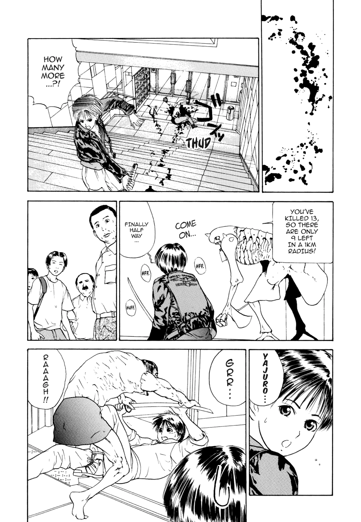 How to Create a God. Chapter 16 page 18 - 