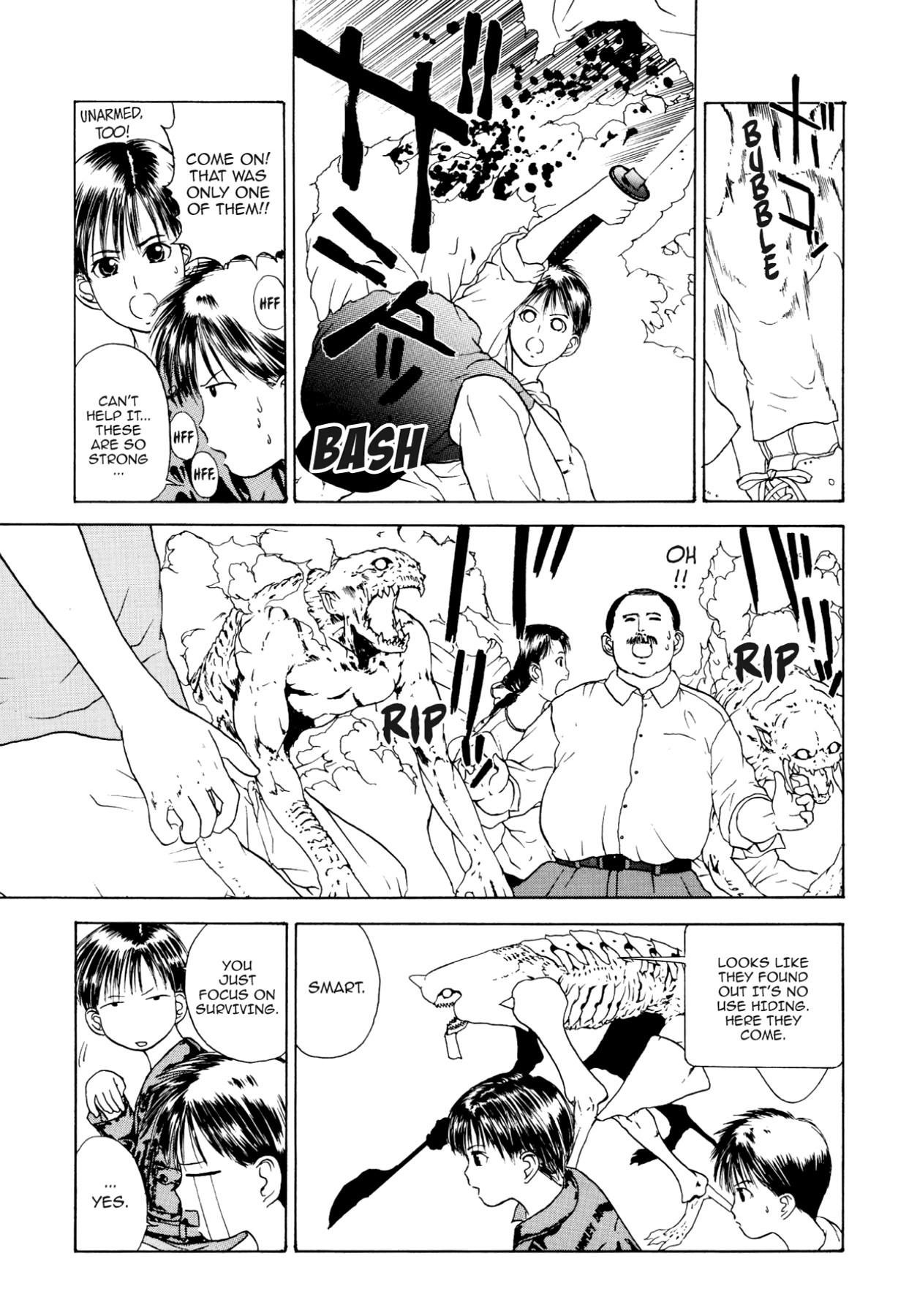 How to Create a God. Chapter 16 page 19 - 