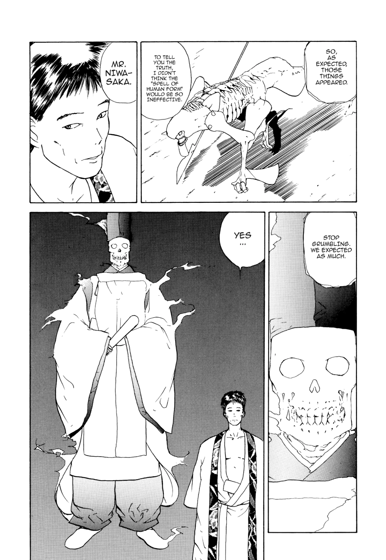 How to Create a God. Chapter 16 page 20 - 
