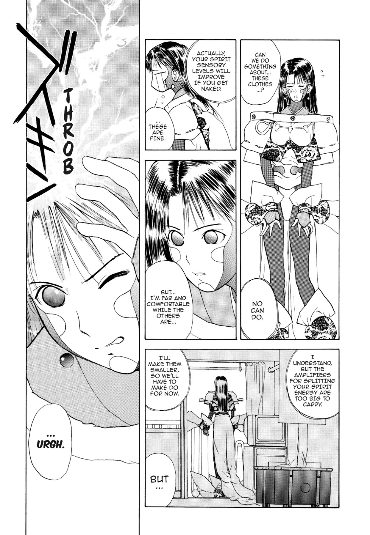 How to Create a God. Chapter 16 page 23 - 