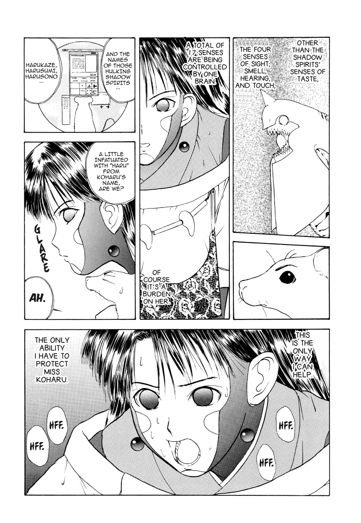 How to Create a God. Chapter 16 page 25 - 