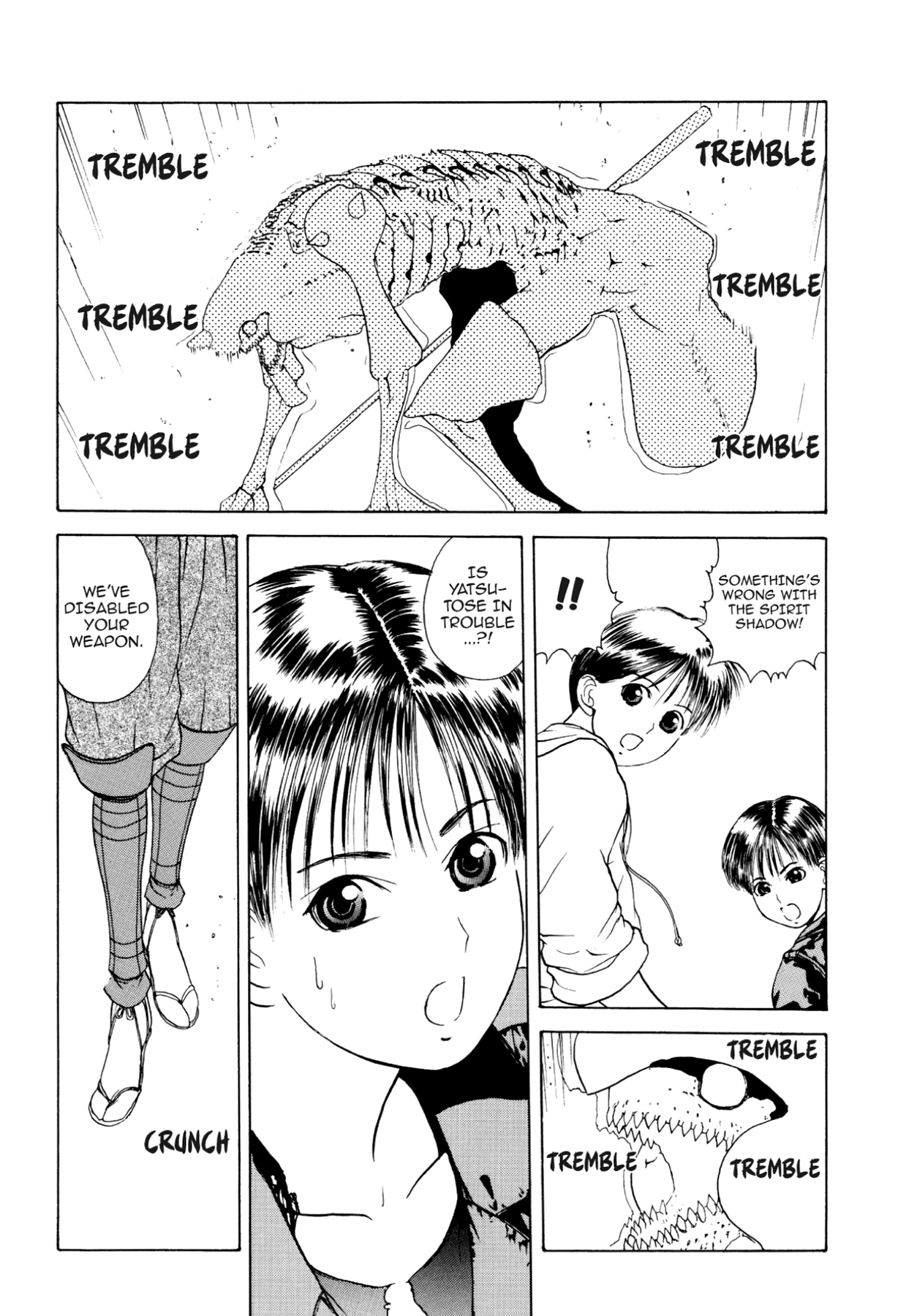 How to Create a God. Chapter 16 page 29 - 