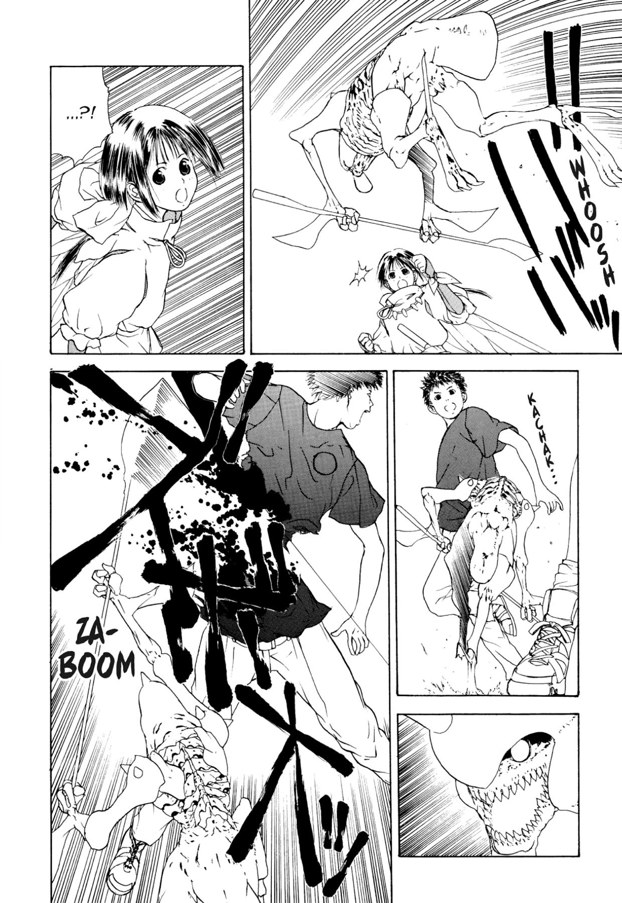 How to Create a God. Chapter 16 page 4 - 
