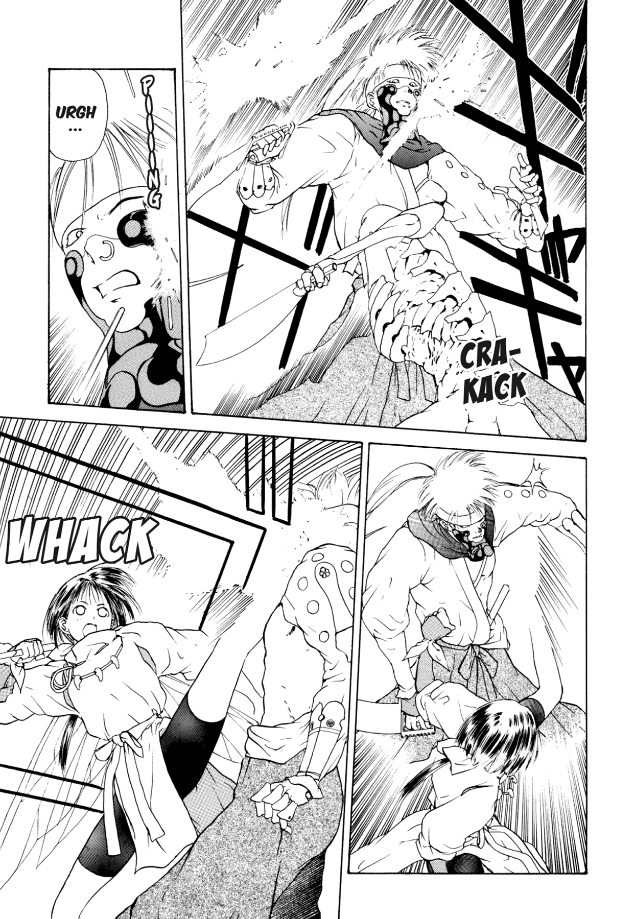 How to Create a God. Chapter 16 page 33 - 