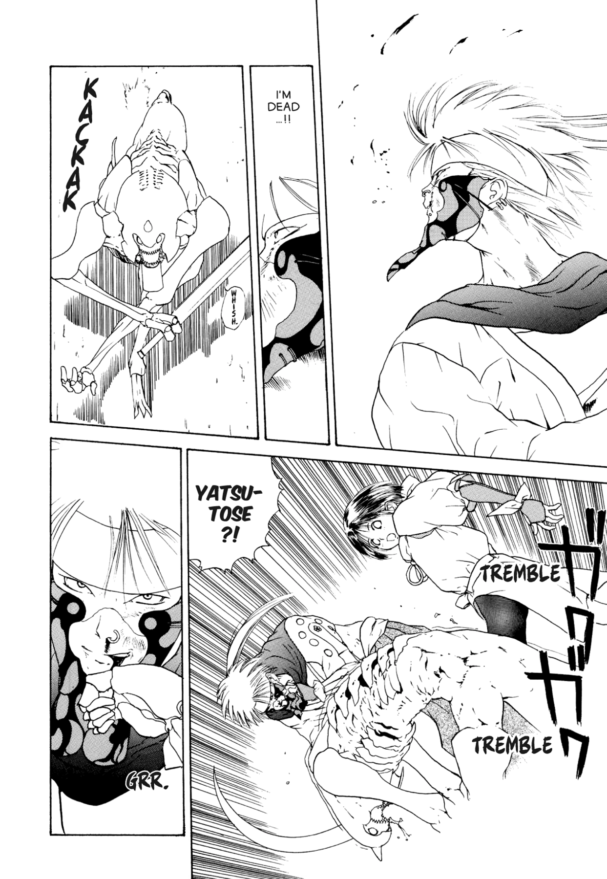 How to Create a God. Chapter 16 page 34 - 
