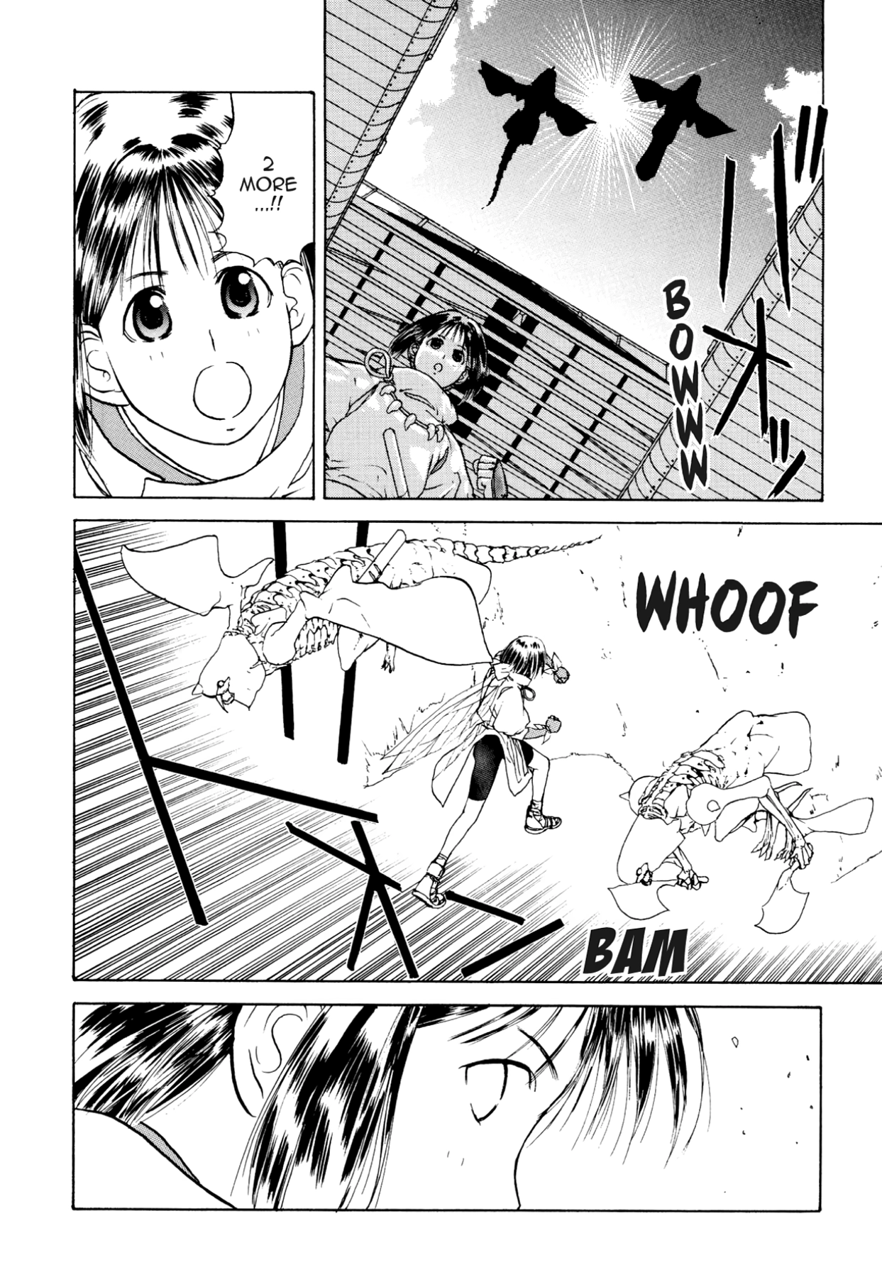 How to Create a God. Chapter 16 page 6 - 