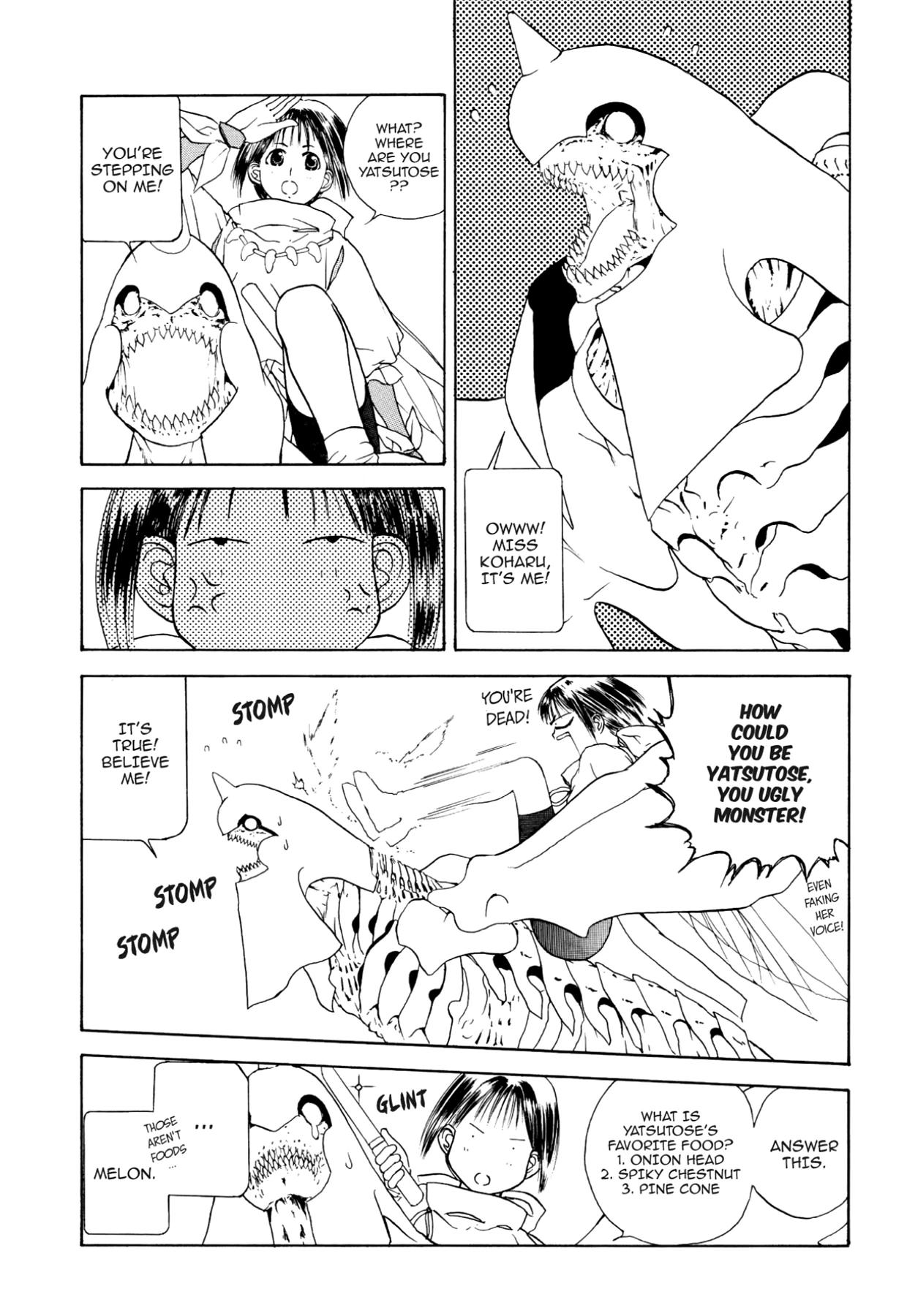 How to Create a God. Chapter 16 page 8 - 