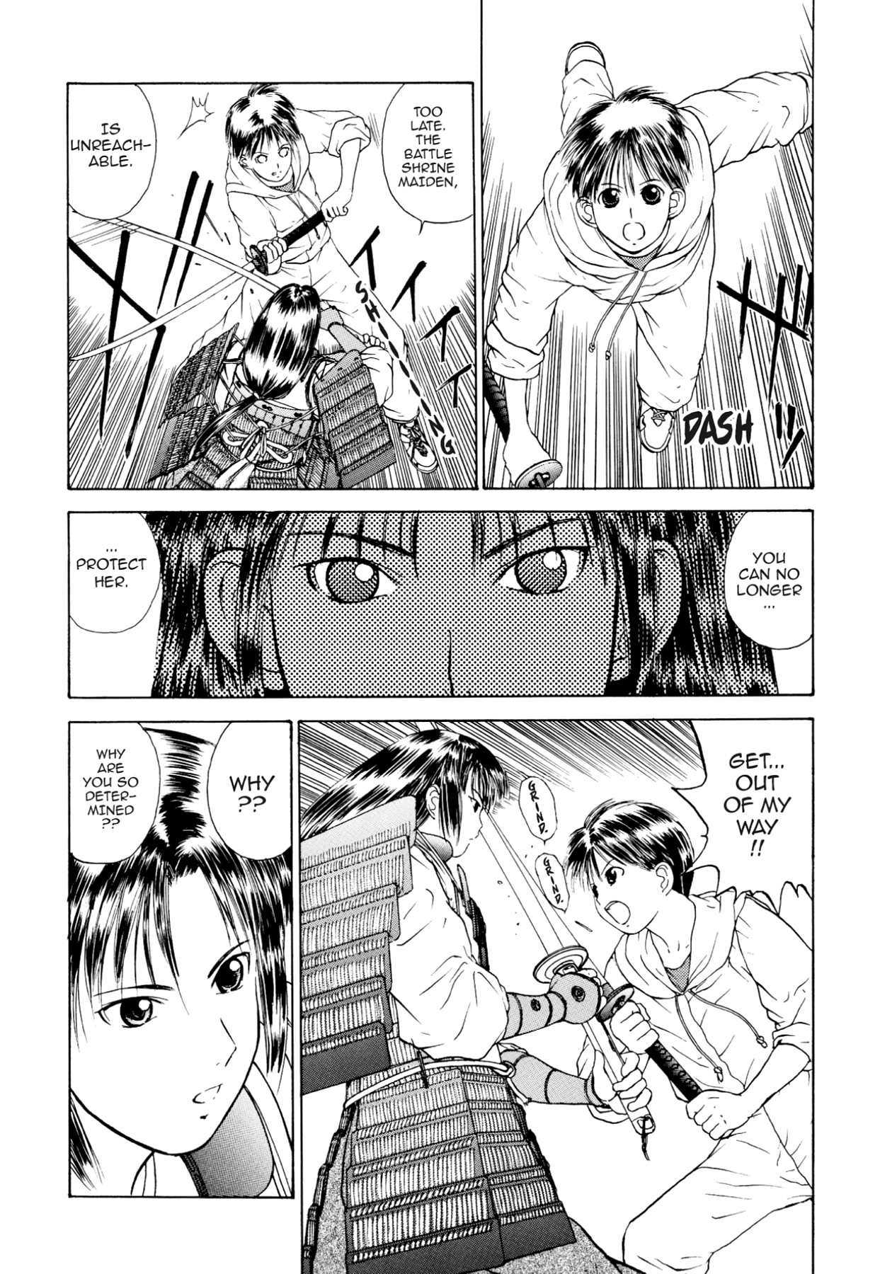 How to Create a God. Chapter 17 page 15 - 