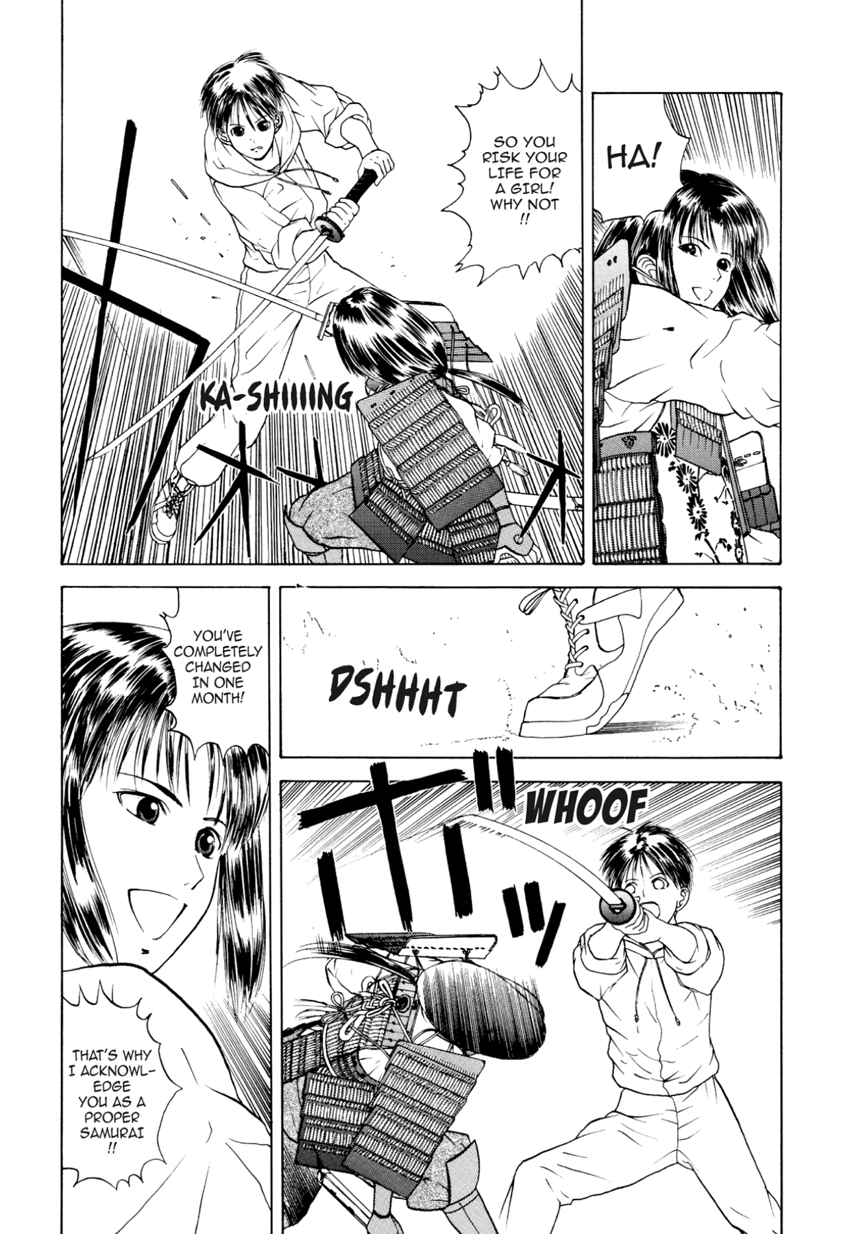How to Create a God. Chapter 17 page 17 - 