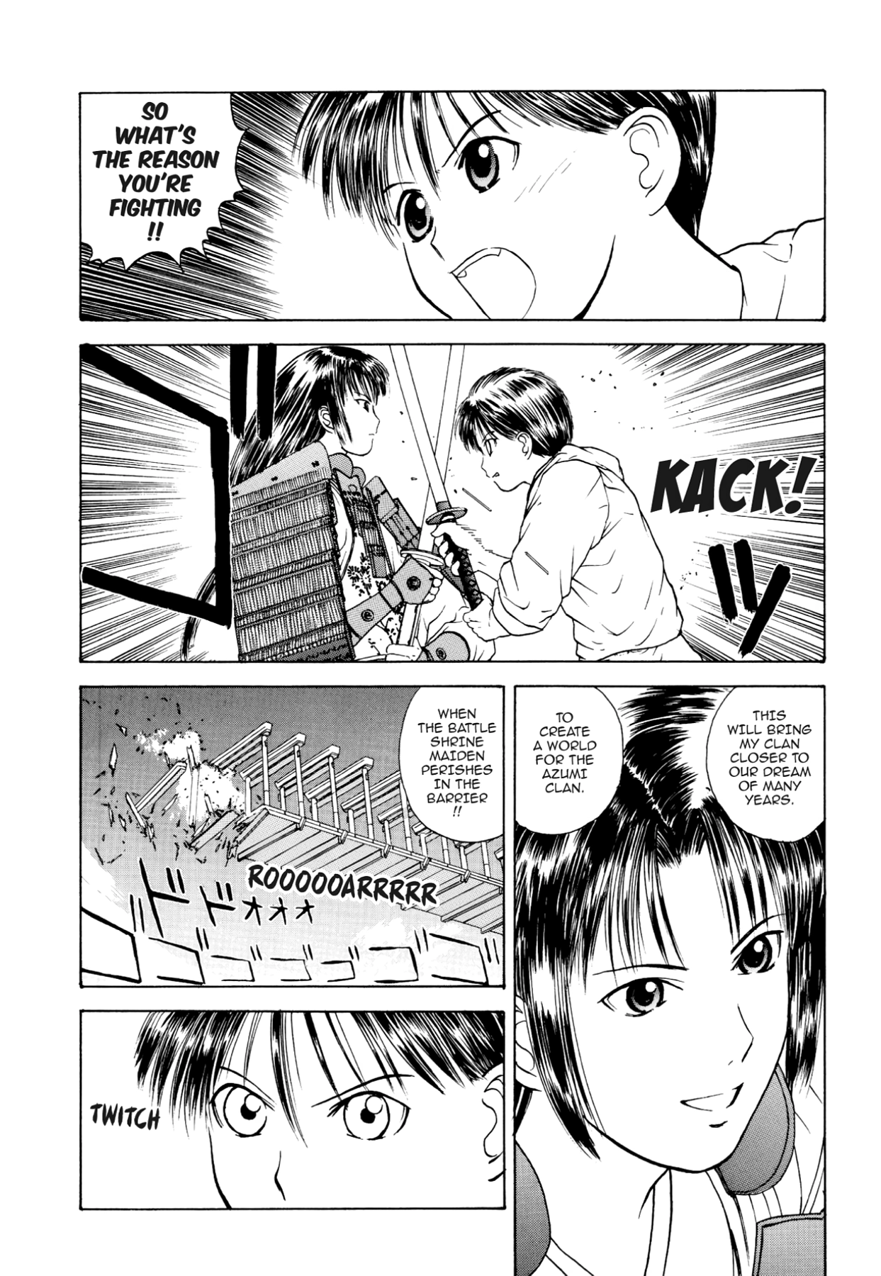 How to Create a God. Chapter 17 page 18 - 