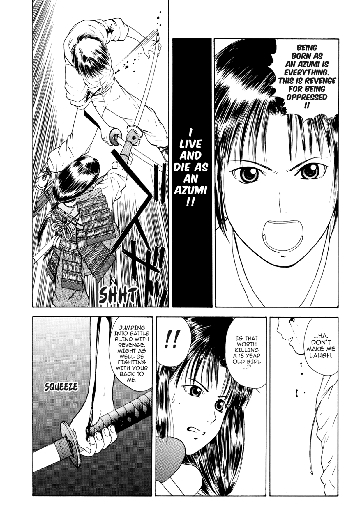 How to Create a God. Chapter 17 page 20 - 