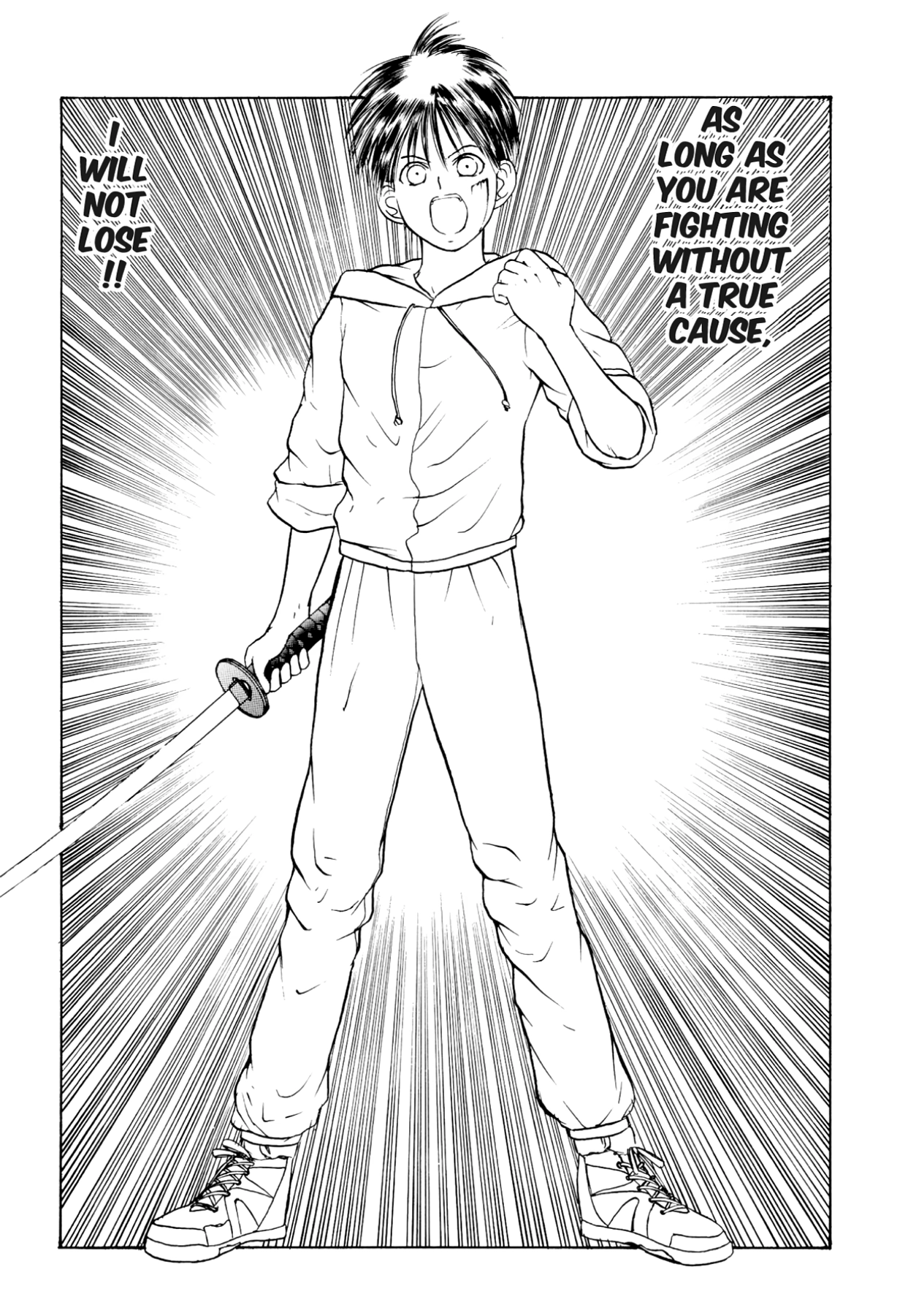 How to Create a God. Chapter 17 page 21 - 
