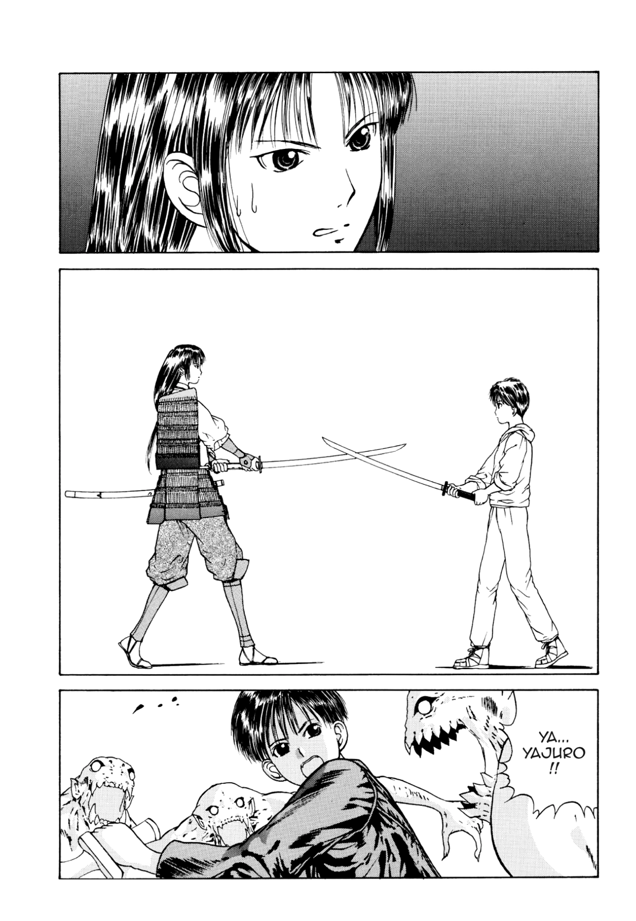 How to Create a God. Chapter 17 page 22 - 