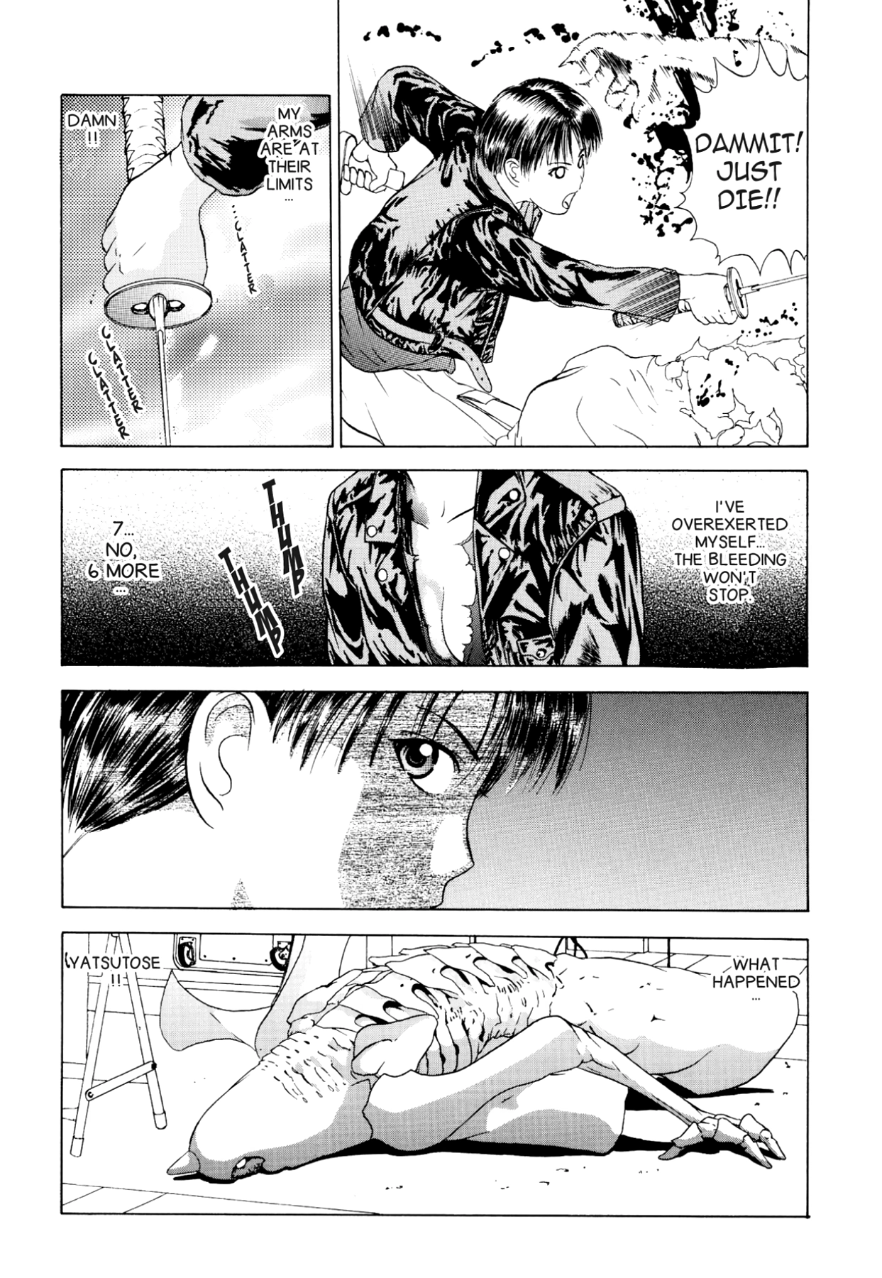 How to Create a God. Chapter 17 page 23 - 