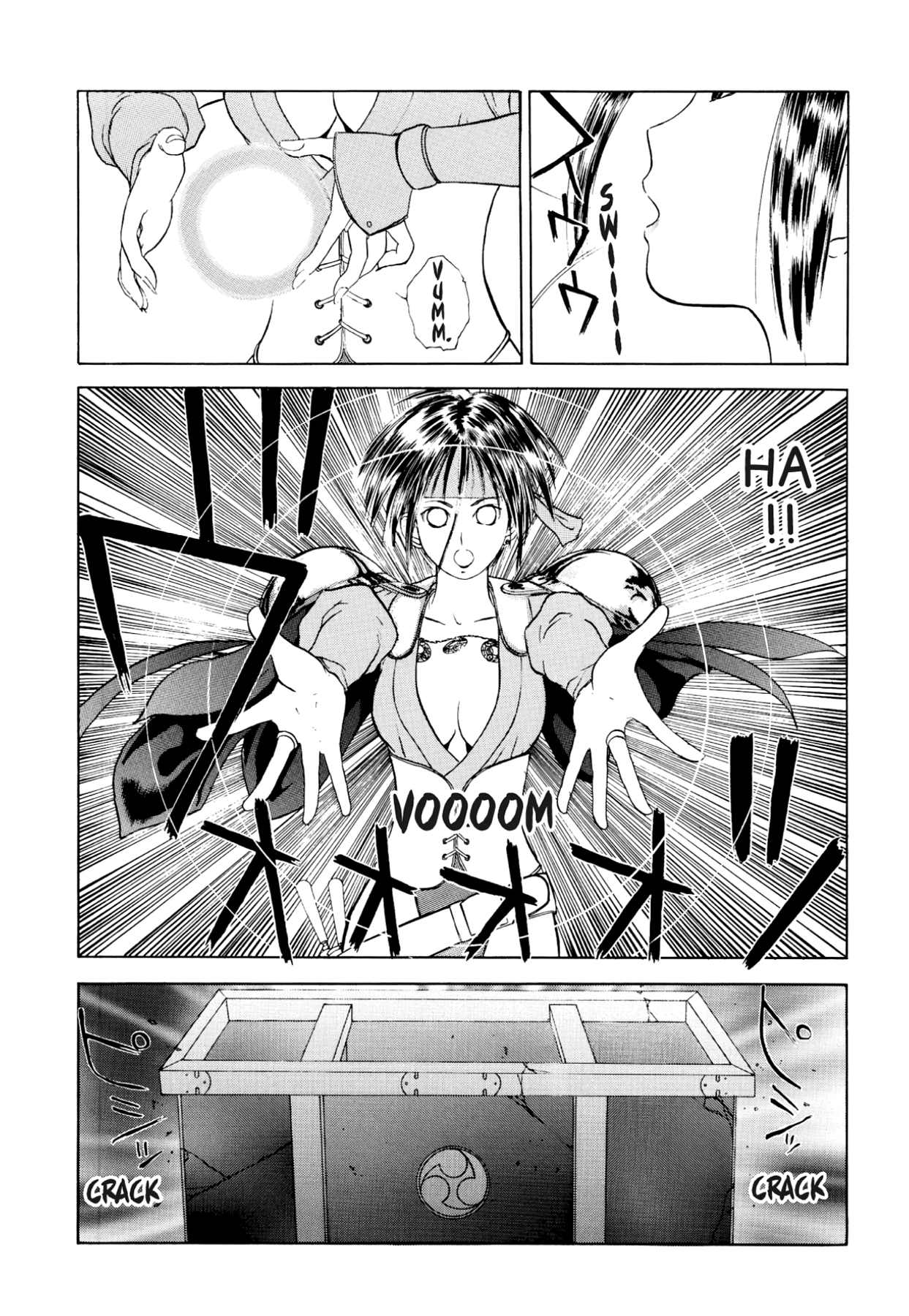 How to Create a God. Chapter 17 page 26 - 