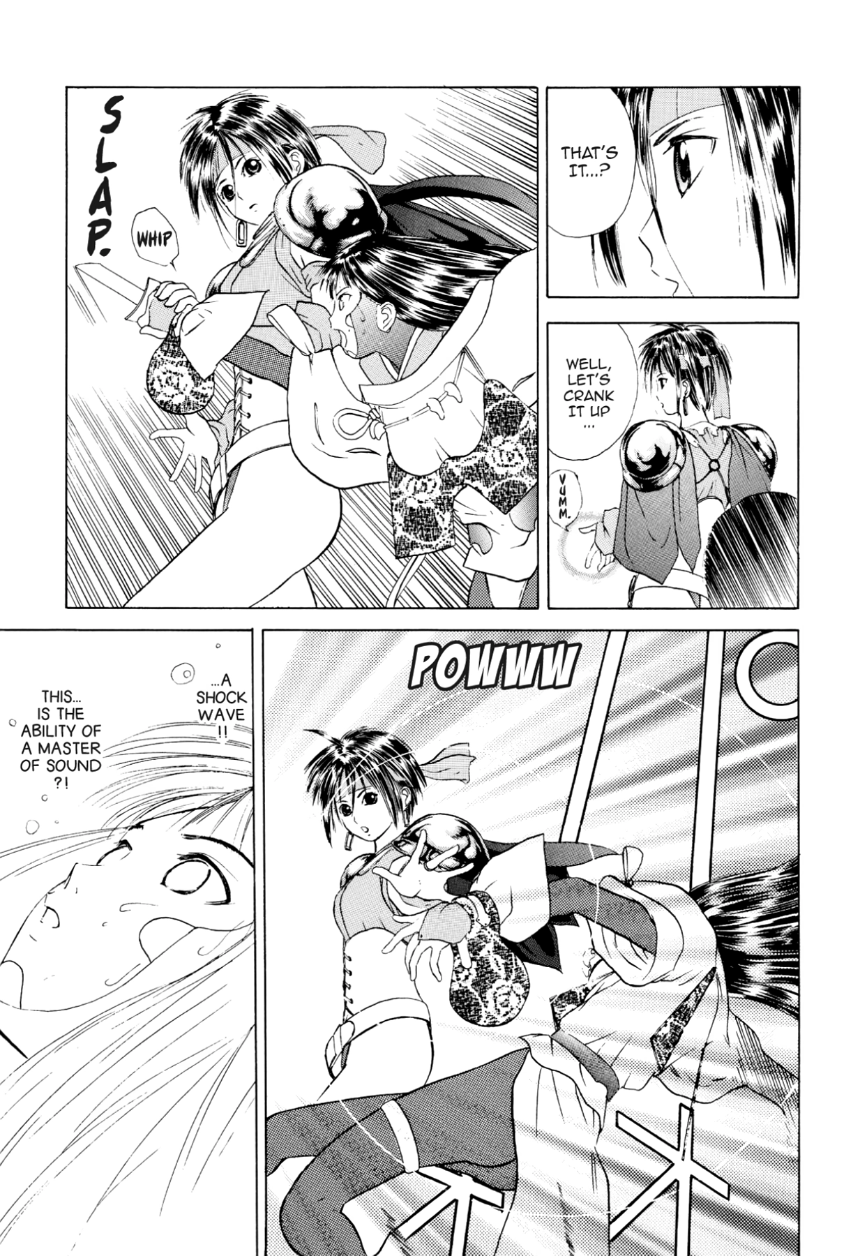 How to Create a God. Chapter 17 page 27 - 