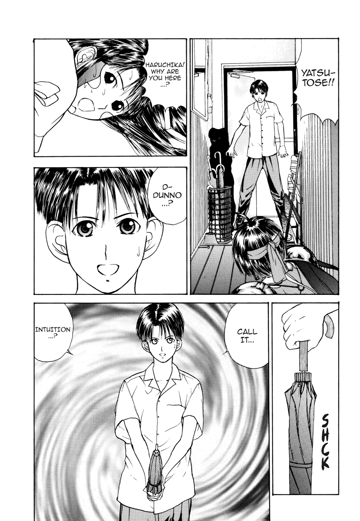 How to Create a God. Chapter 17 page 30 - 