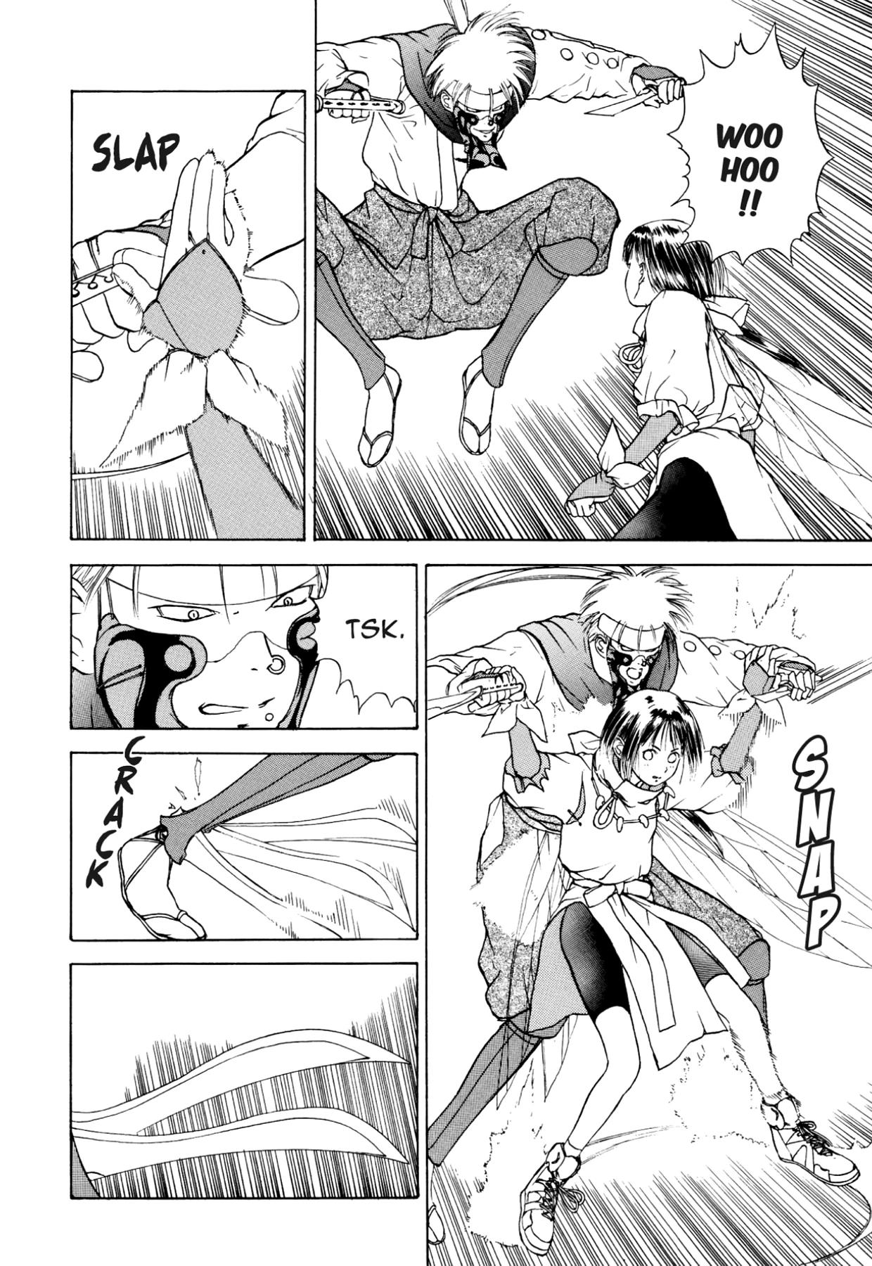 How to Create a God. Chapter 17 page 4 - 