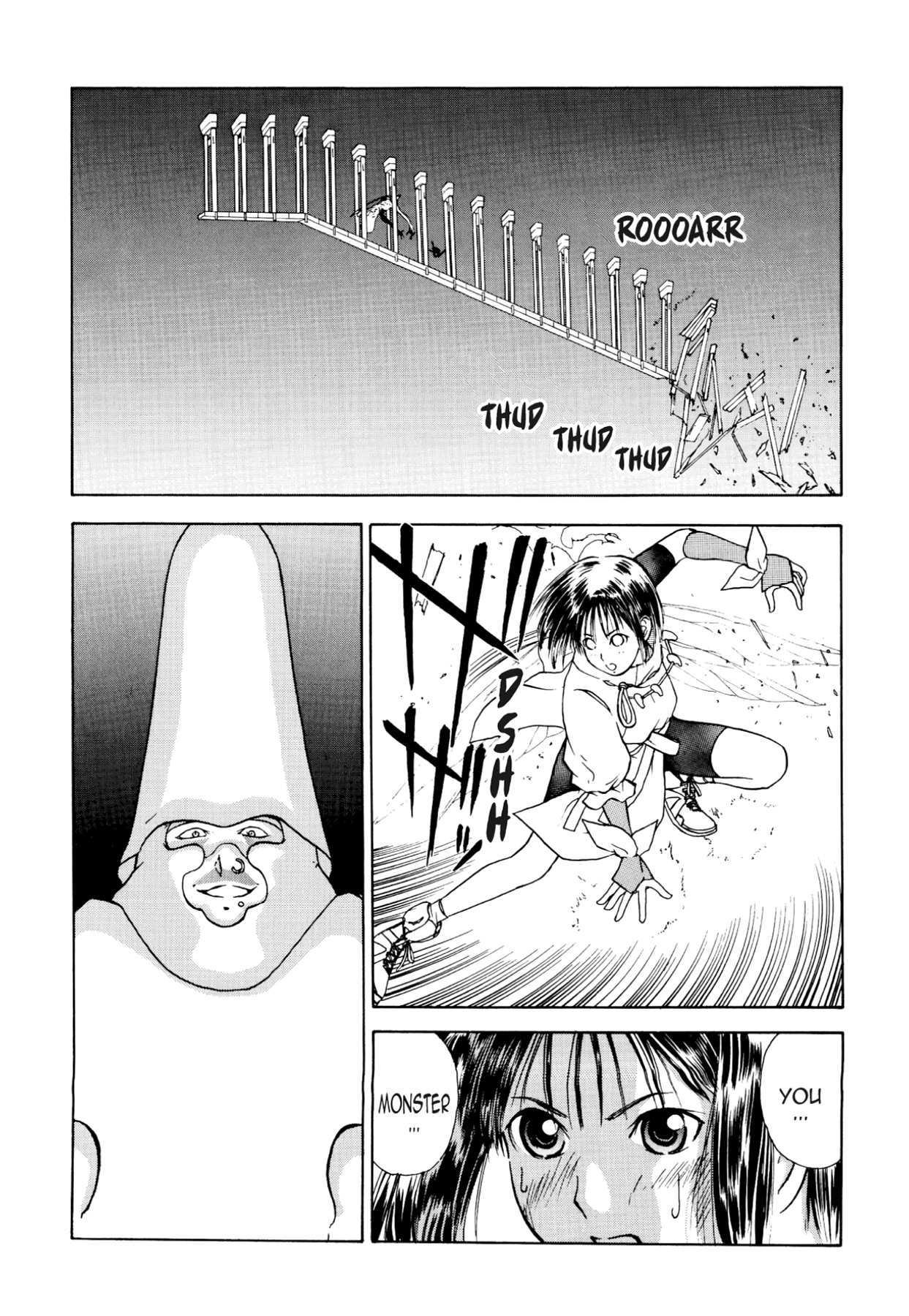 How to Create a God. Chapter 17 page 31 - 