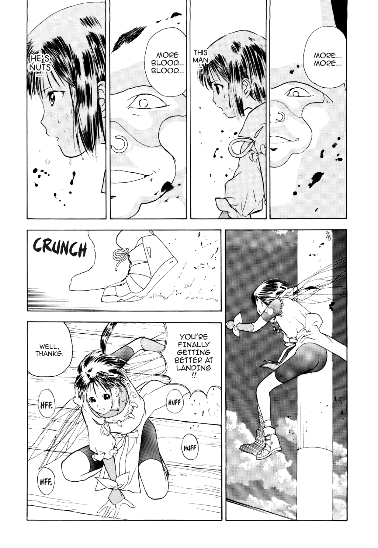 How to Create a God. Chapter 17 page 33 - 