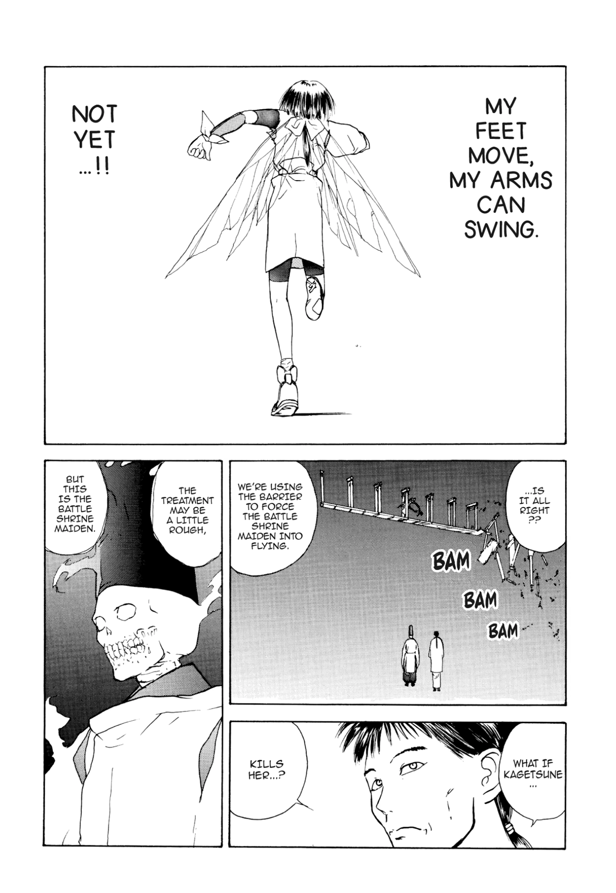 How to Create a God. Chapter 17 page 35 - 