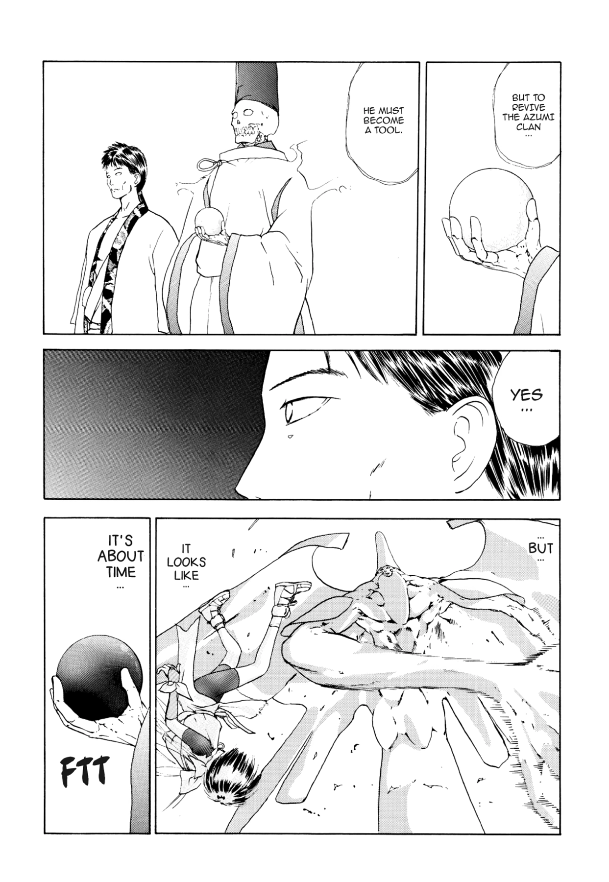 How to Create a God. Chapter 17 page 37 - 