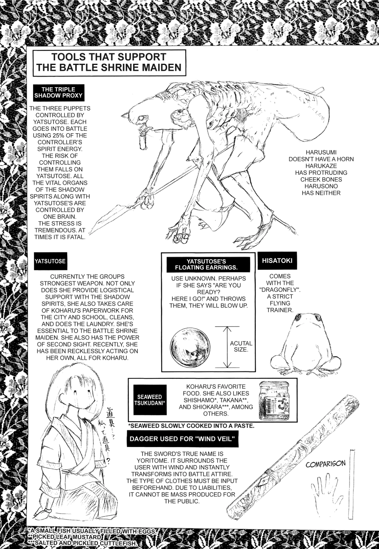 How to Create a God. Chapter 17 page 42 - 