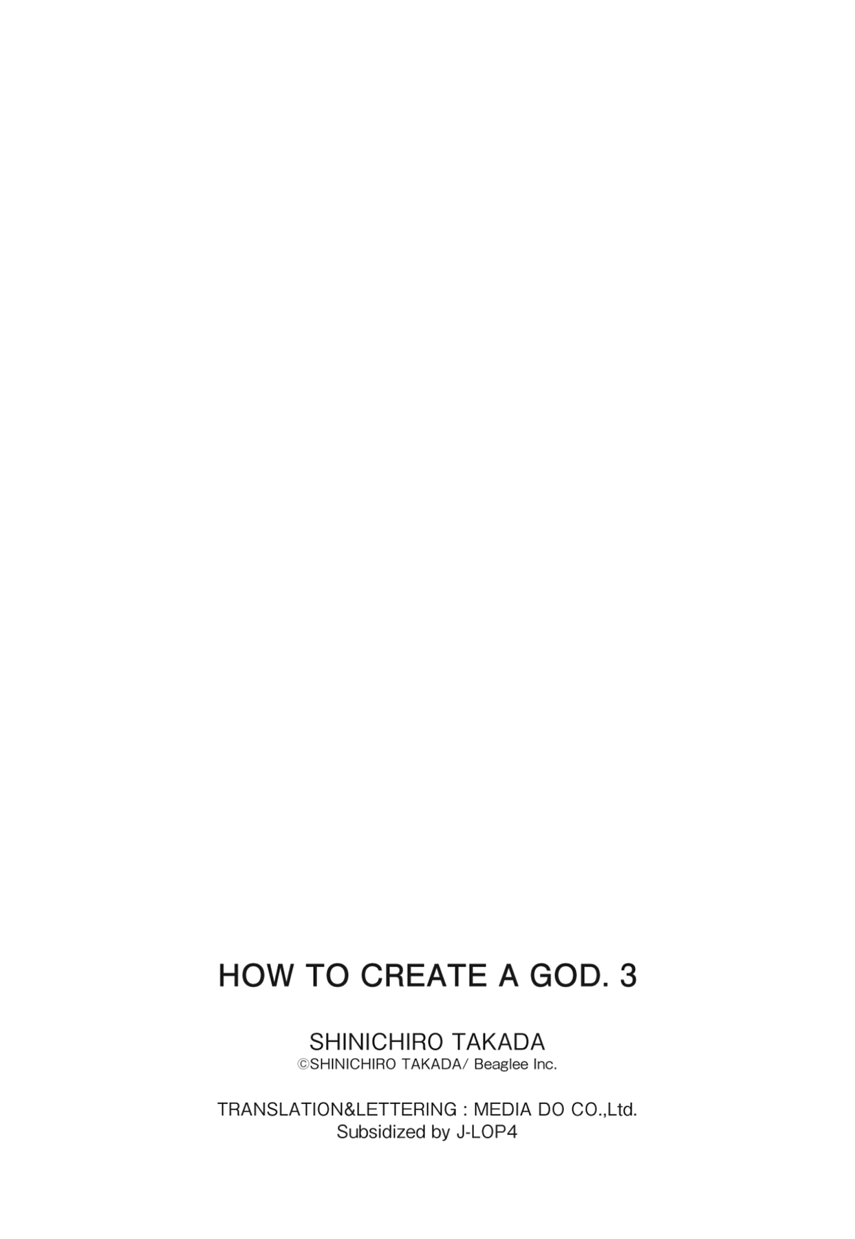 How to Create a God. Chapter 17 page 43 - 