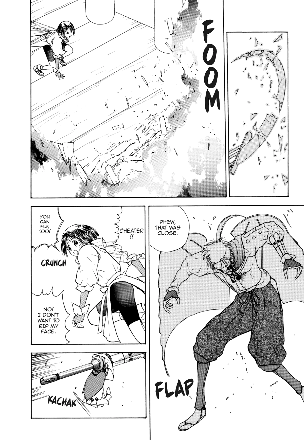 How to Create a God. Chapter 17 page 6 - 