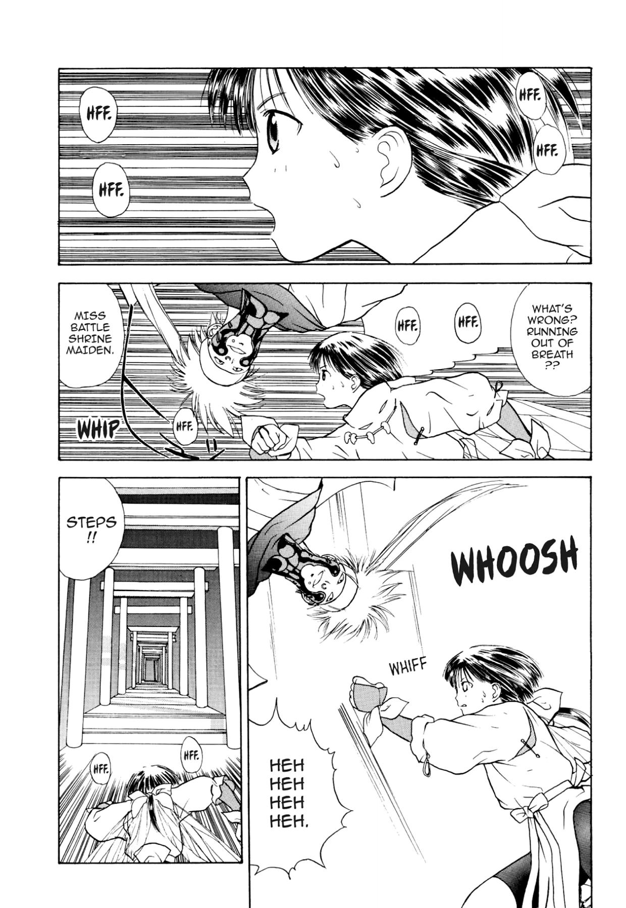 How to Create a God. Chapter 17 page 8 - 