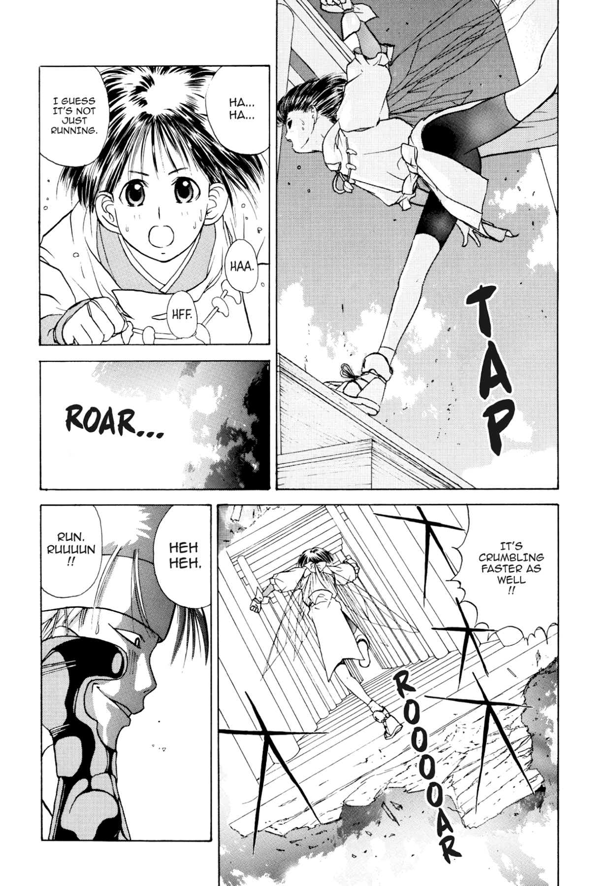 How to Create a God. Chapter 17 page 9 - 