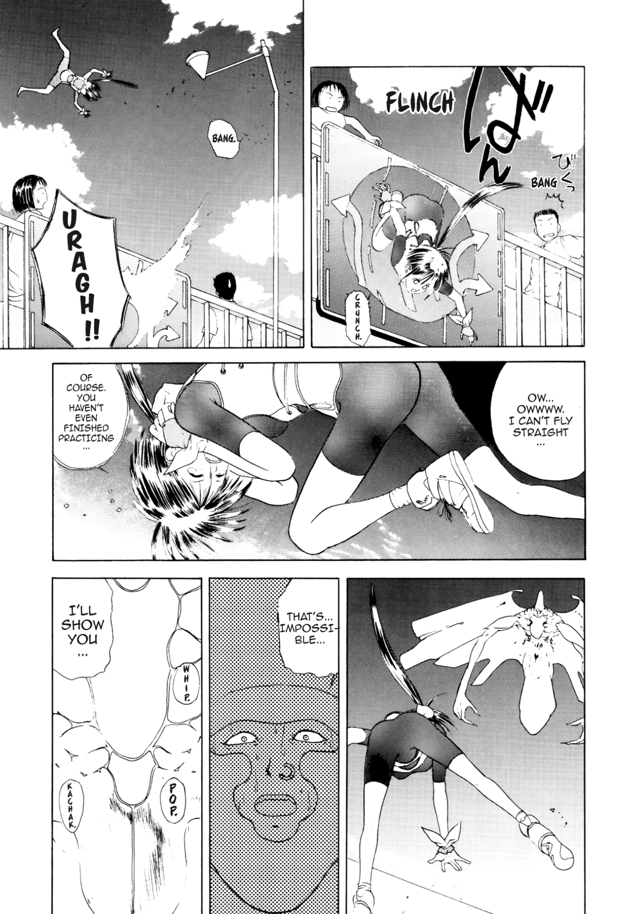How to Create a God. Chapter 18 page 15 - 