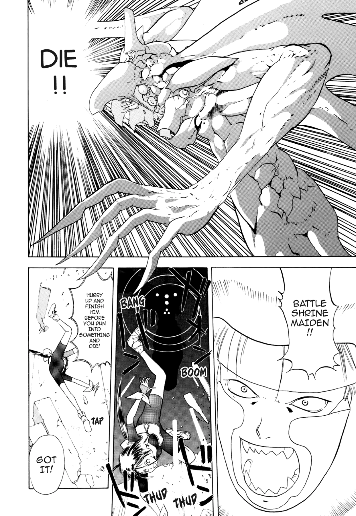 How to Create a God. Chapter 18 page 16 - 