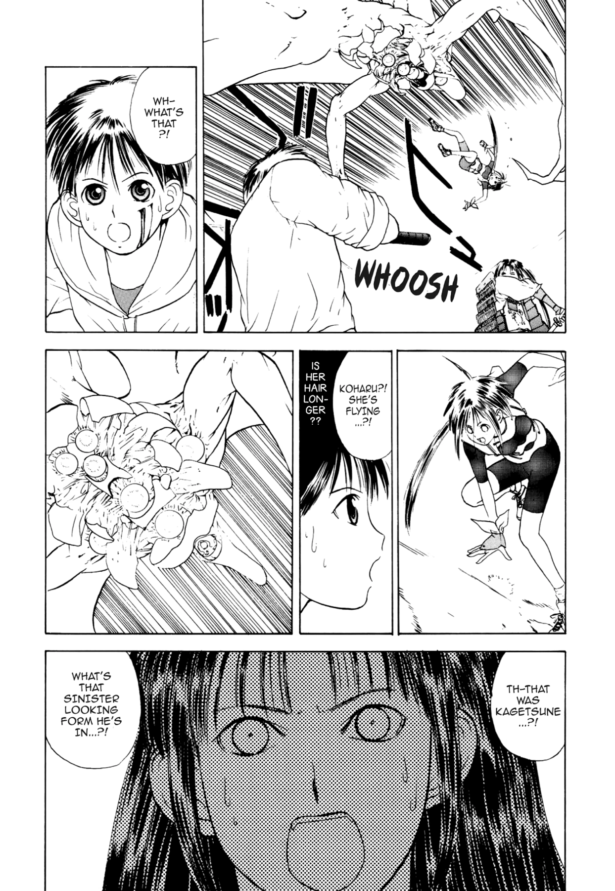 How to Create a God. Chapter 18 page 17 - 