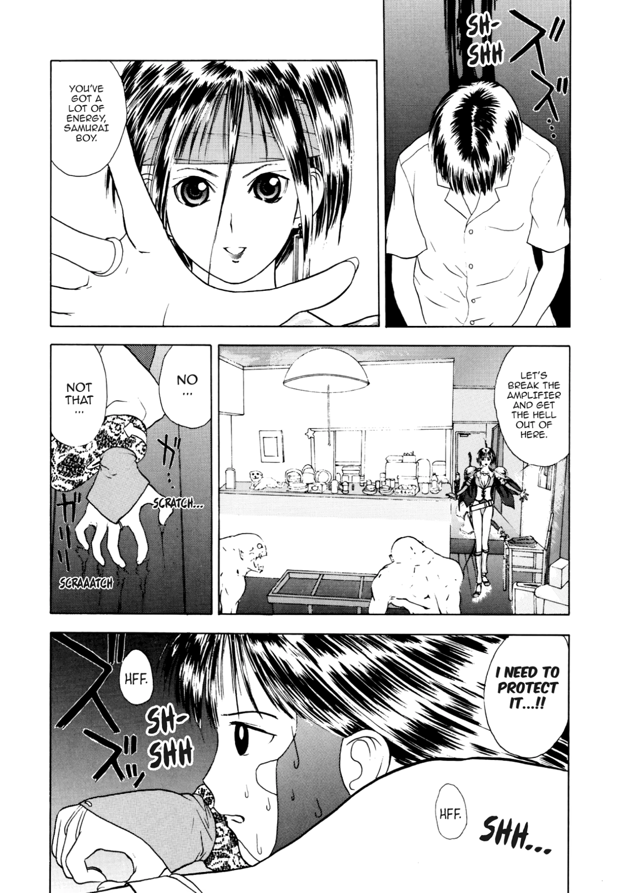 How to Create a God. Chapter 18 page 24 - 