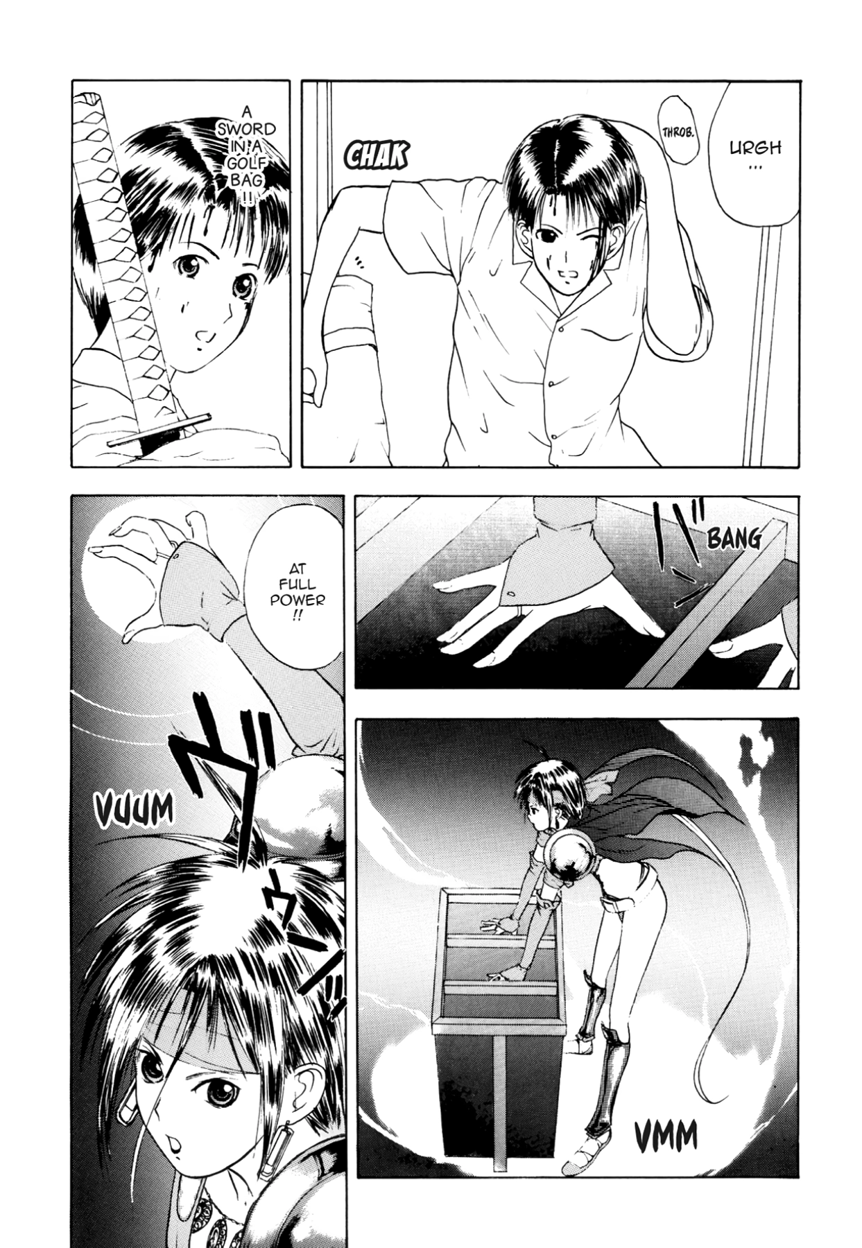 How to Create a God. Chapter 18 page 25 - 