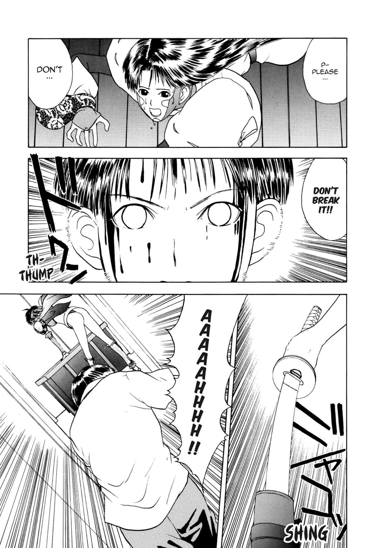 How to Create a God. Chapter 18 page 26 - 