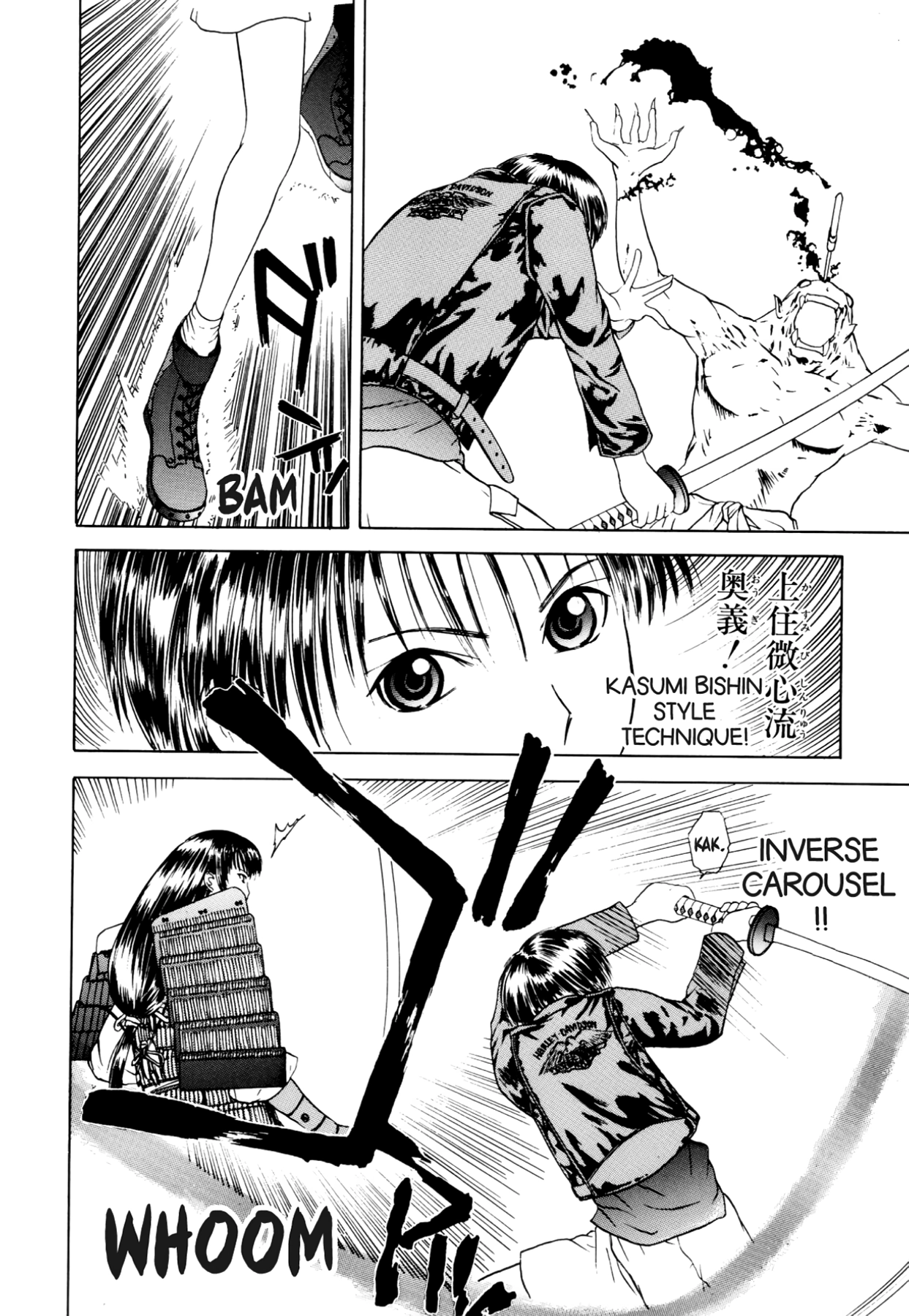 How to Create a God. Chapter 18 page 33 - 