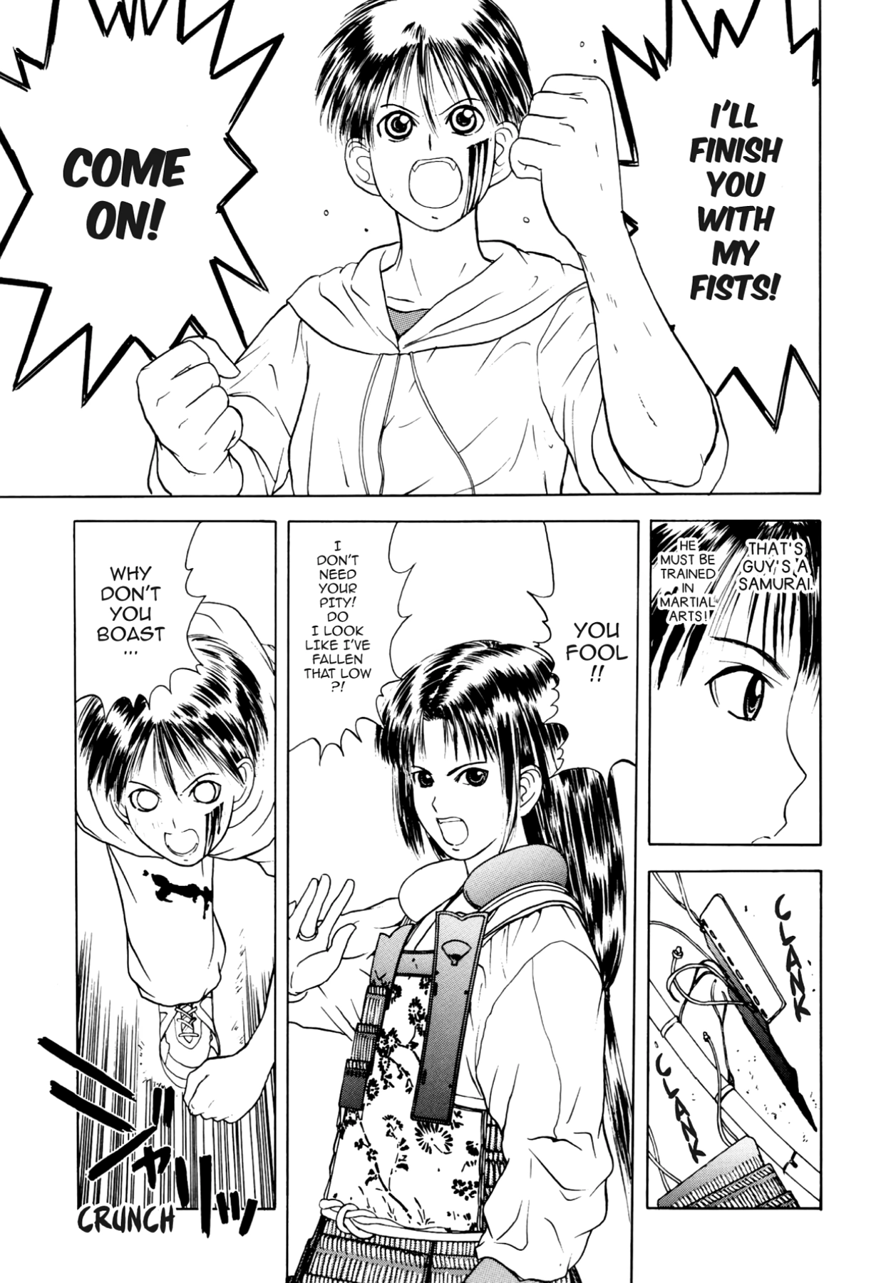 How to Create a God. Chapter 18 page 36 - 