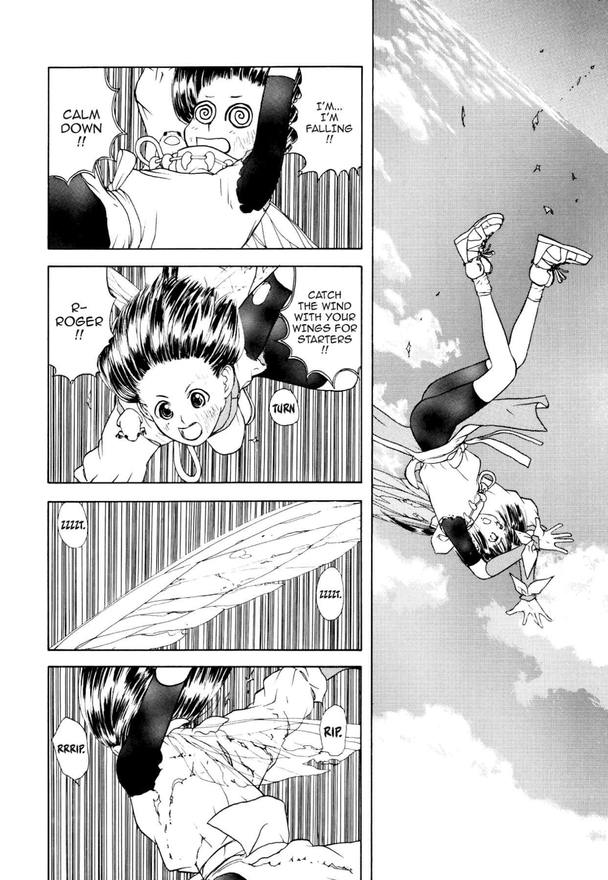 How to Create a God. Chapter 18 page 5 - 
