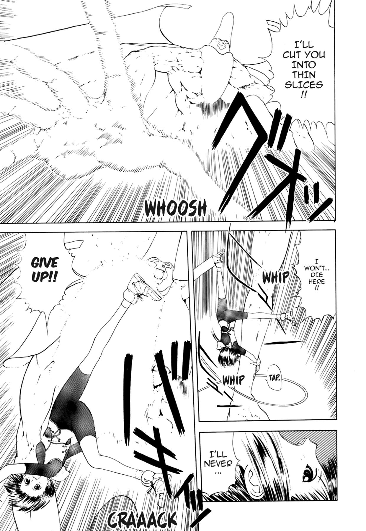 How to Create a God. Chapter 18 page 8 - 