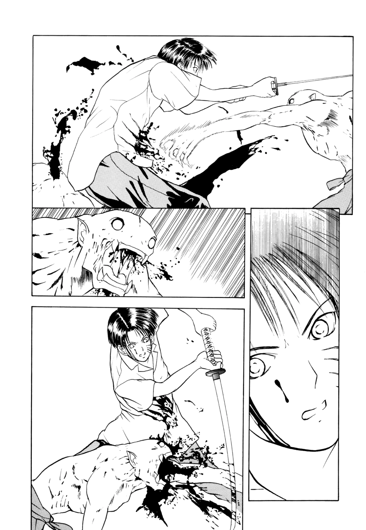 How to Create a God. Chapter 19 page 12 - 
