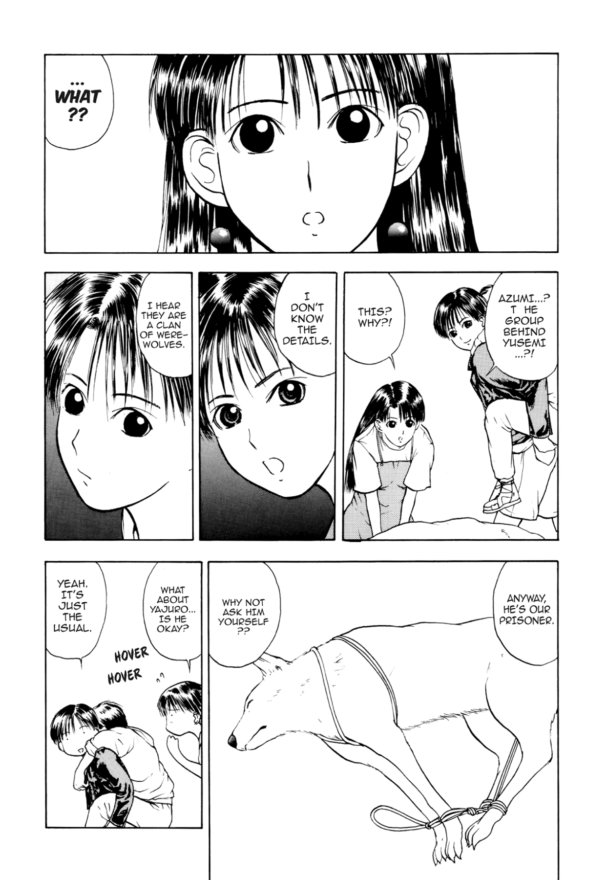How to Create a God. Chapter 19 page 23 - 
