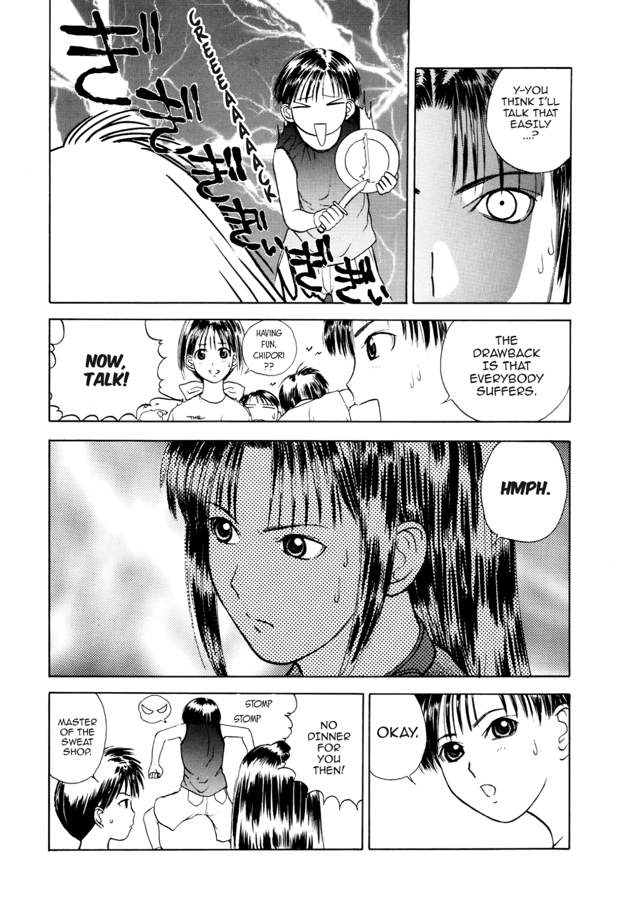 How to Create a God. Chapter 19 page 30 - 
