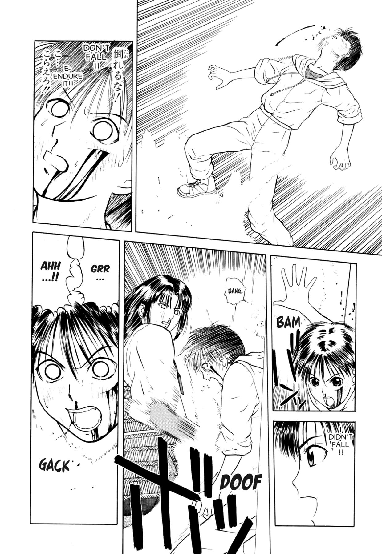 How to Create a God. Chapter 19 page 4 - 