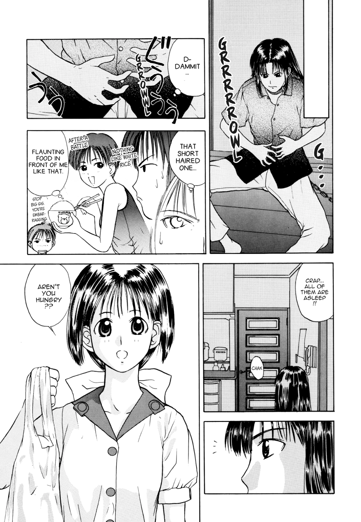 How to Create a God. Chapter 19 page 31 - 