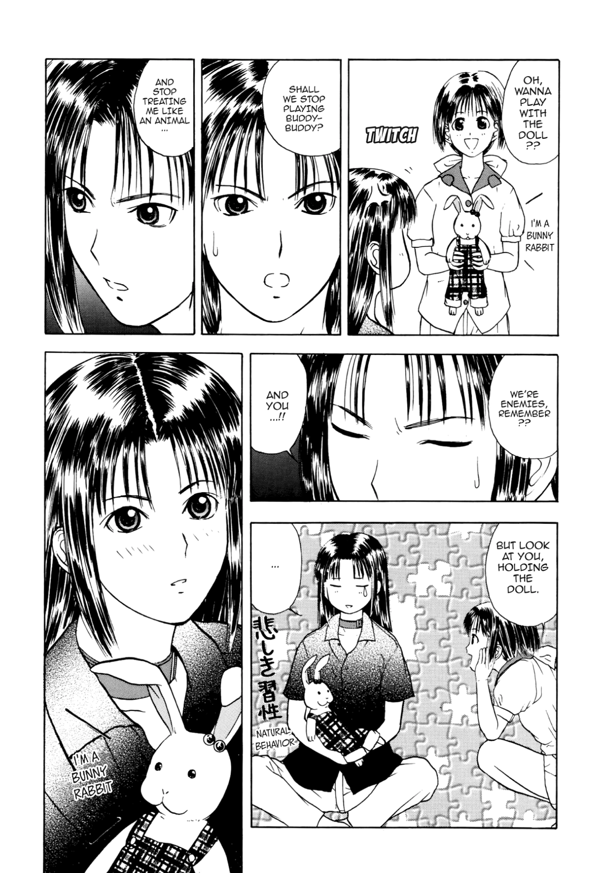 How to Create a God. Chapter 19 page 35 - 