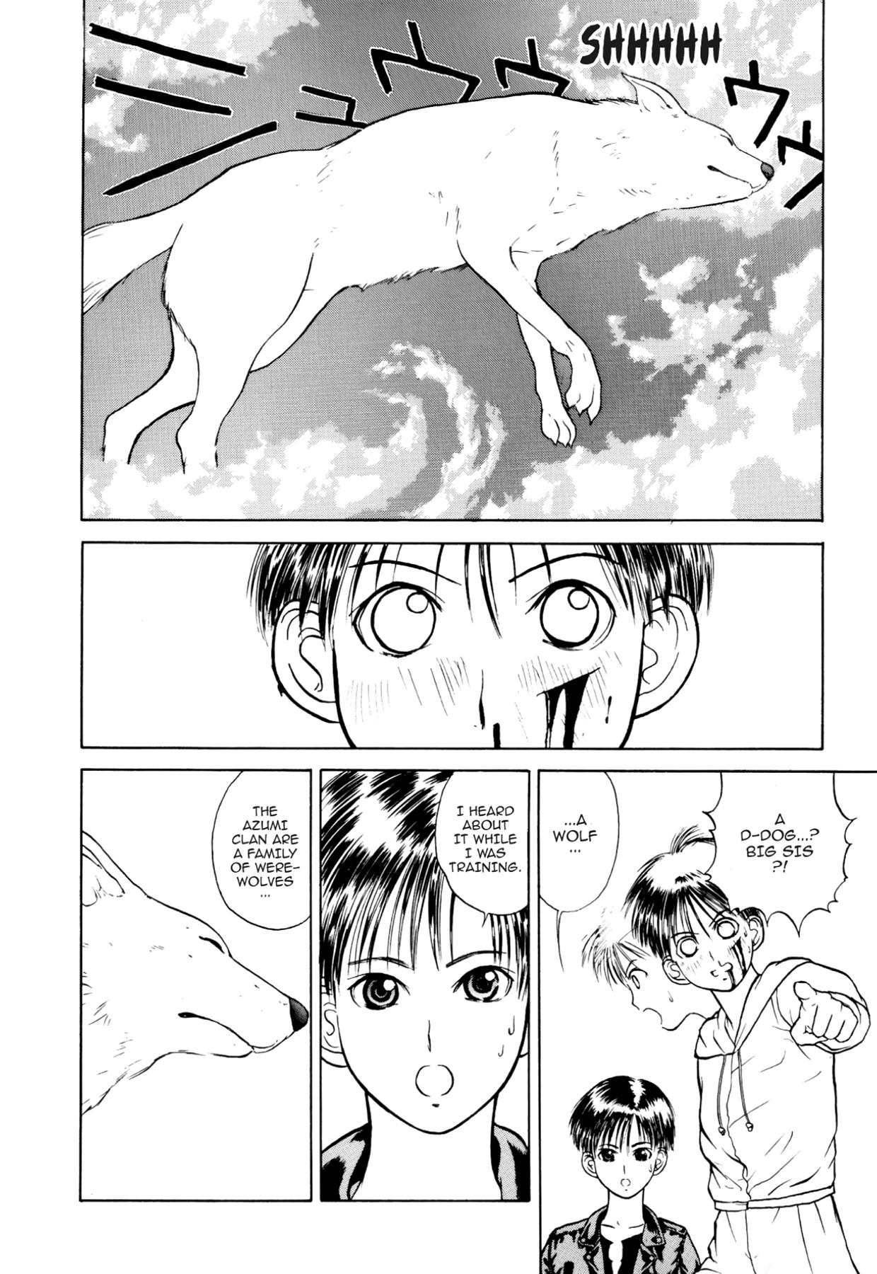 How to Create a God. Chapter 19 page 8 - 