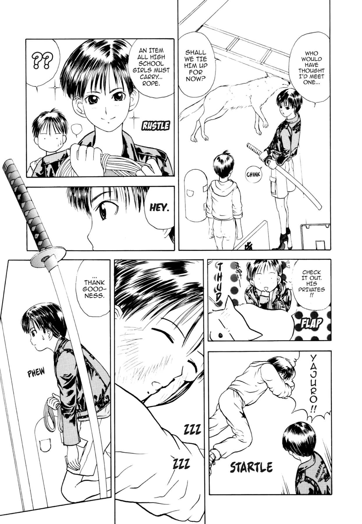 How to Create a God. Chapter 19 page 9 - 